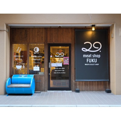 【A5特上ランク】長崎和牛焼肉盛り合わせ(特上)約1kg(長崎市)