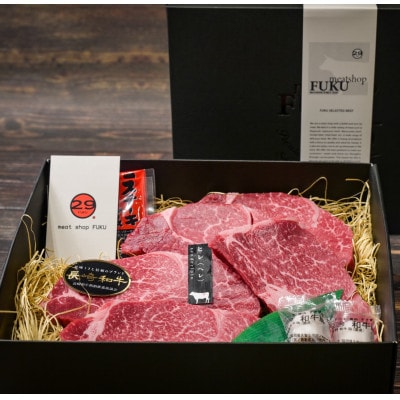 【毎月定期便】最高級希少部位!長崎和牛ヒレステーキ 約150g×10枚計1.5kg(長崎市)全12回