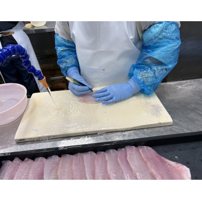 【骨取り】長崎県産さば切身(無塩)約30g×10切れ×3P