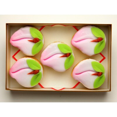 【長崎縁起菓子】桃カステラ5個入(長崎市)