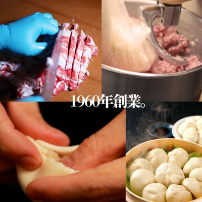 【毎月定期便】長崎ぶたまん 40個 (10個入×4パック)～桃太呂～全6回
