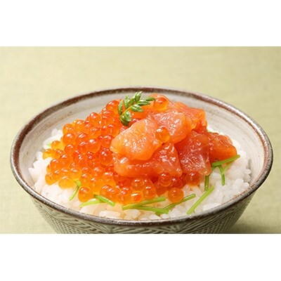 佐藤水産 いくら醤油漬 1個 と鮭ルイベ漬 2個 各130g お礼品詳細 ふるさと納税なら さとふる 佐藤水産 いくら醤油漬 1個 と鮭ルイベ漬 2個 各130g お礼品詳細 ふるさと納税なら さとふる