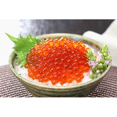 佐藤水産 佐藤水産 いくら醤油漬 千歳空港オリジナル 150g 2本 お礼品詳細 ふるさと納税なら さとふる