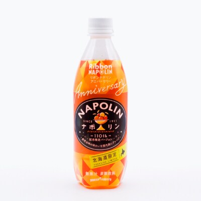 リボンナポリンアニバーサリー 北海道限定 470ml 24本 お礼品詳細 ふるさと納税なら さとふる リボンナポリンアニバーサリー 北海道限定 470ml 24本 お礼品詳細 ふるさと納税なら さとふる