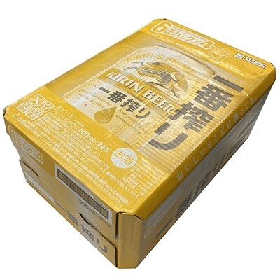 2022年11月発送開始『定期便』北海道千歳工場製造 キリン一番搾り 500ml缶×24本全3回