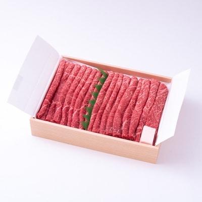 極上!飛騨牛モモすき焼き用　1kg