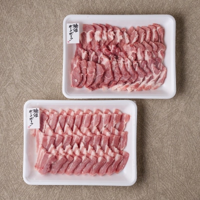 瑞浪ボーノポーク焼肉セット