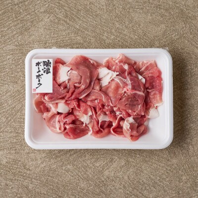 瑞浪ボーノポーク小間切(350g×6パック)