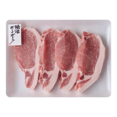 瑞浪ボーノポークロースステーキまんぷく　セット1Kg