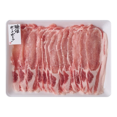 瑞浪ボーノポーク焼肉食べ比べセット1Kg