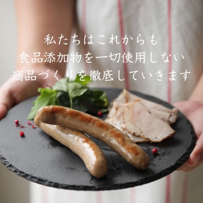 BBQに最適　無添加生フランク　2種類セット