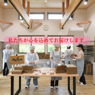 BBQに最適　無添加生フランク　2種類セット