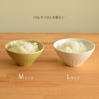 【miyama.】手に馴染み持ち易い。伝統色のカジュアルな美濃焼の飯碗ペアセット(ねこやなぎ)箸置付