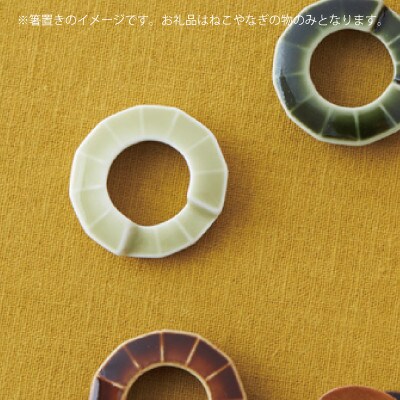 【miyama.】手に馴染み持ち易い。伝統色のカジュアルな美濃焼の飯碗ペアセット(ねこやなぎ)箸置付