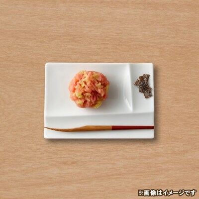 2010年グッドデザイン賞受賞!【miyama.】isolaパレットプレートL・S(飴釉)各2枚組