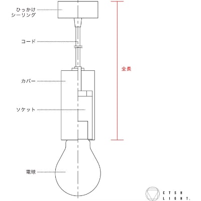 金属加工のプロ集団が作り上げるシーリングライト【CTSH SQUARE ブラッククロム E-26】