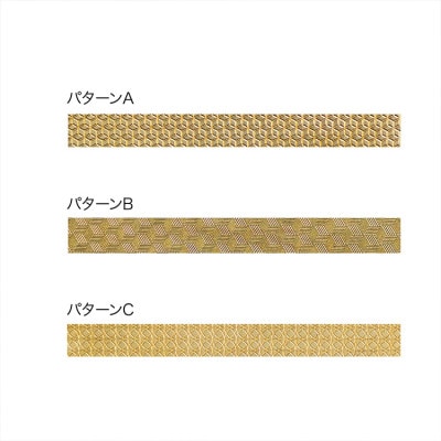 ネームプレート NAME ENGRAVING PLATE