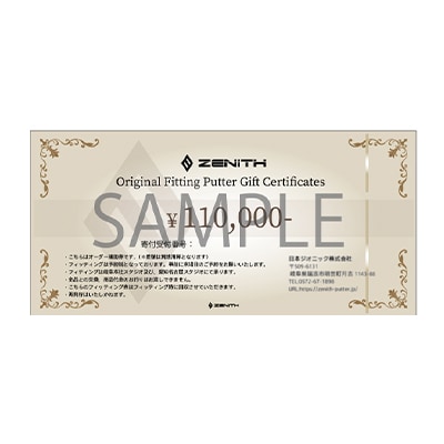 【ゼニスパター】ZENITH PUTTER 削り出しパター【オーダー補助券11万円分】