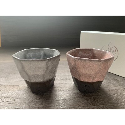 つばめ工房　黒土ロックカップ　ペアセット(氷裂貫入釉　白・ピンク)