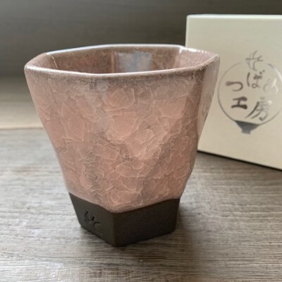 つばめ工房　黒土フリーカップ　氷裂貫入釉(ピンク)