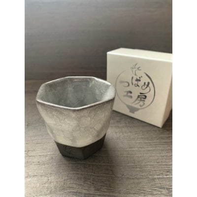 つばめ工房　 黒土ぐい呑み(氷裂貫入釉　白)