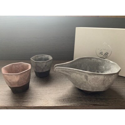つばめ工房　 黒土　酒器3点セット(氷裂貫入釉　白・ピンク)