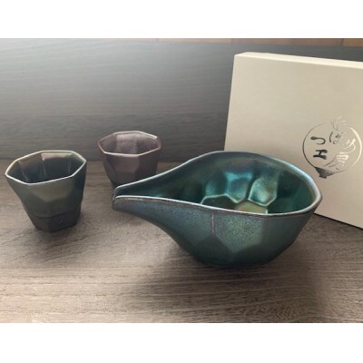 つばめ工房　 黒土　酒器3点セット(ブルーメタリック・ガーネット)