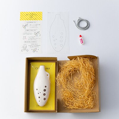 美濃焼 本物の楽器工作キット セラリーナ12音階(自分でつくるお絵描き工作キット)
