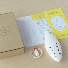 美濃焼 本物の楽器工作キット セラリーナ12音階(自分でつくるお絵描き工作キット)