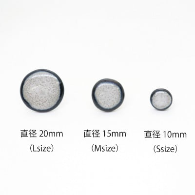 【美濃焼】白むらタイルピアス(直径10mm)