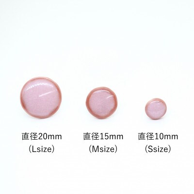【美濃焼】梅むらタイルイヤリング(直径10mm)