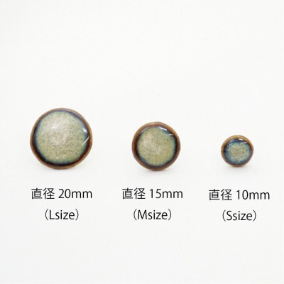 【美濃焼】黄緑むらタイルイヤリング(直径15mm)