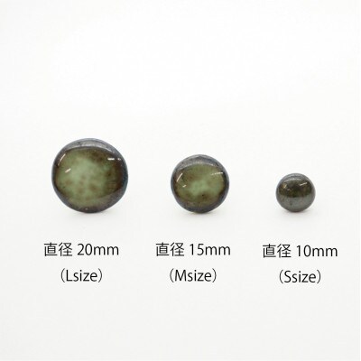 【美濃焼】苔むらタイルイヤリング(直径15mm)