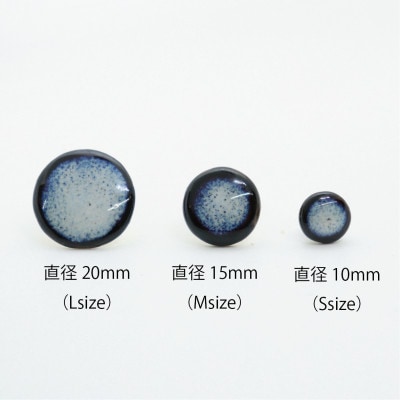 【美濃焼】紫むらタイルピアス(直径15mm)