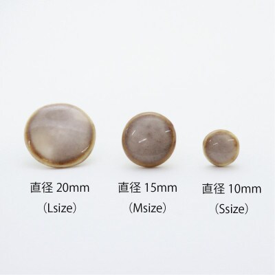 【美濃焼】薄茶むらタイルイヤリング(直径10mm)