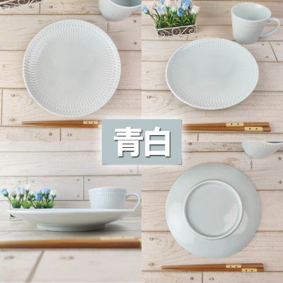 【2枚SET】美濃焼 さざなみ 20丸皿 青白 19.7×2.7cm 520g 小田陶器