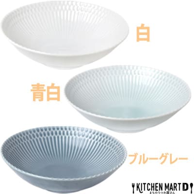【2枚SET】美濃焼 さざなみ 18鉢 ホワイト 18.3×5.4cm