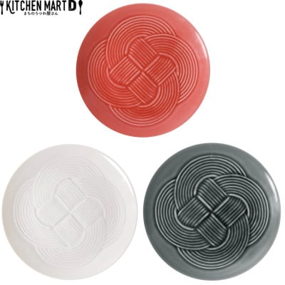 【3色SET】美濃焼 結 19中皿 19.2×1.8cm 小田陶器