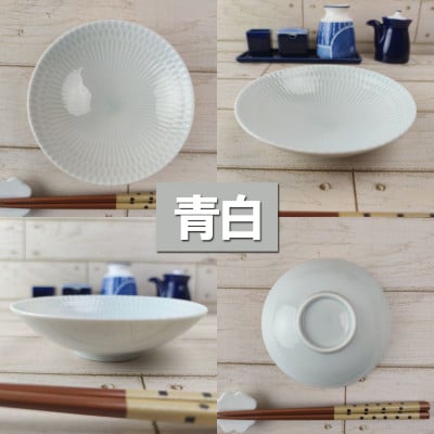 【4枚SET】美濃焼 さざなみ 13取鉢 青白 14×4cm ボウル 小鉢