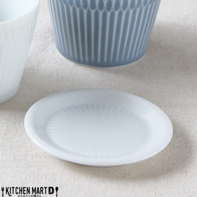 【3色×各2枚SET】美濃焼 さざなみ 9フタ小皿 8.9×1.1cm 小田陶器
