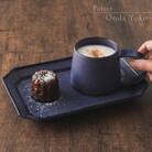 恩田陽子 コーヒー マグカップ 小+隅切長角皿 L ×各1枚SET パープル 美濃焼