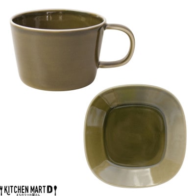 美濃焼 プレーリー  オリーブ 【2客SET カップS&プレートSセット 200cc】 小田陶器
