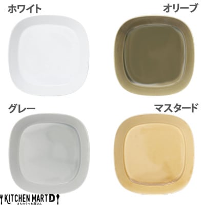 美濃焼 プレーリー【4色SET プレートのみ L 21.5×3.8cm】 小田陶器