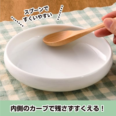 美濃焼 鉄鉢16【4枚SET 15×3.5cm 500cc】 小田陶器