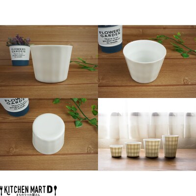 美濃焼 フリル フリーカップ【4個SET 210cc】 小田陶器