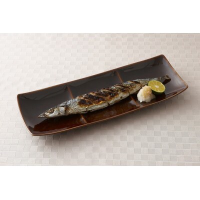 美濃焼 Freeto 3プレート アメ釉【2枚SET 34.8×13.5×3.8cm】 小田陶器