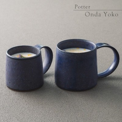 【3色×2サイズ 合計6点SET】 恩田陽子 コーヒーマグカップ+カフェオレマグカップ 美濃焼