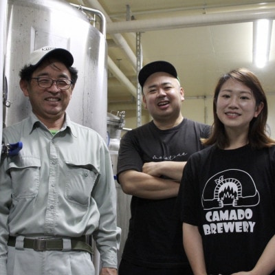 クラフトビール　季節のおすすめ3本セット