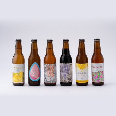 【毎月定期便】クラフトビール　季節のおすすめ6本セット全12回