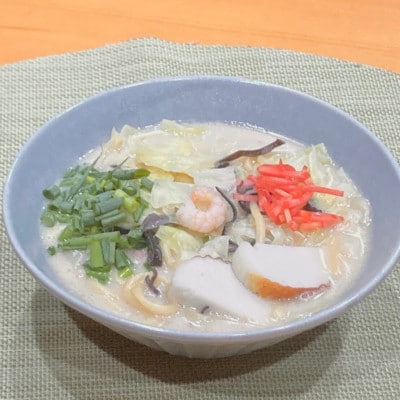 【美濃焼/みずなみ焼】しのぎラーメン丼 2個セット(ブルーグレー・くすみグレー)